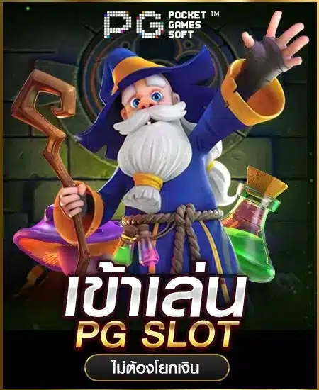641th