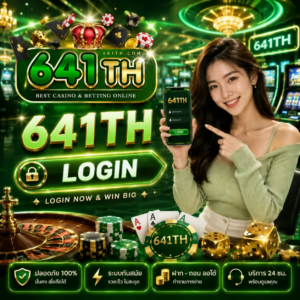 641th login